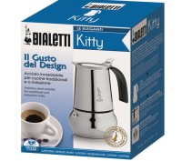 Представляем вашему вниманию гейзерную кофеварку из нержавеющей стали – Bialetti. . фото 5