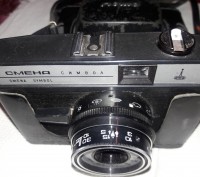 «Смена-Символ» — шкальный советский фотоаппарат, выпускавшийся объединением ЛОМО. . фото 4
