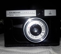 «Смена-Символ» — шкальный советский фотоаппарат, выпускавшийся объединением ЛОМО. . фото 2