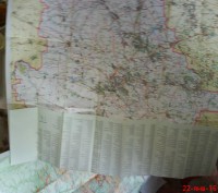 политико- административные, общегеографические карты областей масштаба 1:250 000. . фото 5