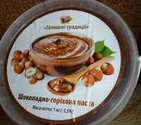 Продам шоколадно-горіхову пасту Українського виробника. ДУЖЕ СМАЧНА. На вибір лю. . фото 5