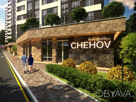 Представляємо вам еко-комплекс майбутнього - «Chehov ПАРК КВАРТАЛ», разташований. Ирпень. фото 1