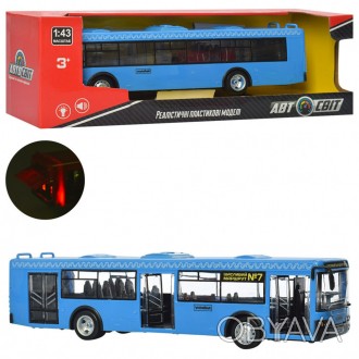 Автобус AS-1827 (36шт) АвтоСвіт 1:43, инерционный, 28 см, двери открываються, зв. . фото 1