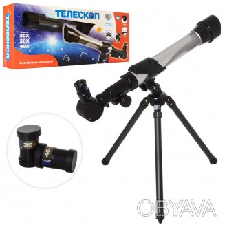 Оптическая игрушка - настольный телескоп C2131, непременно вызовет восторг у дет. . фото 1