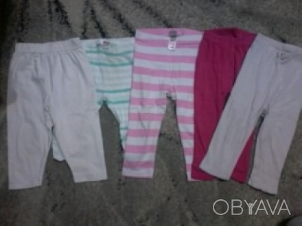 Всі штани на 1 фото на вік 1,5-2роки.Інші від 3 міс. (рожеві) та 6-9. (жовті і б. . фото 1