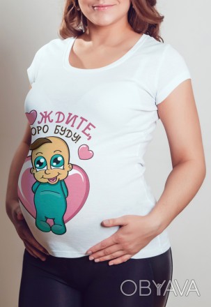 Прикольные футболки для беременных!
Изготавливаем любую картинку или надпись!
. . фото 1