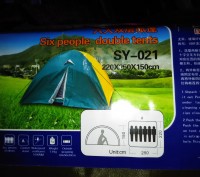 Палатка шестиместная с тентом для любителей туризма и активного отдыха. Палатка . . фото 2