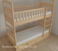 Ищете кровать, наша мебельная фабрика изготавливает самые лучшие кровати для дет. . фото 4