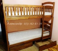 Ищете кровать, наша мебельная фабрика изготавливает самые лучшие кровати для дет. . фото 3