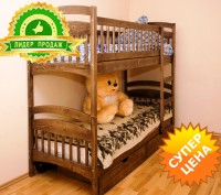 Ищете кровать, наша мебельная фабрика изготавливает самые лучшие кровати для дет. . фото 2