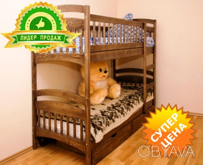 Ищете кровать, наша мебельная фабрика изготавливает самые лучшие кровати для дет. . фото 1