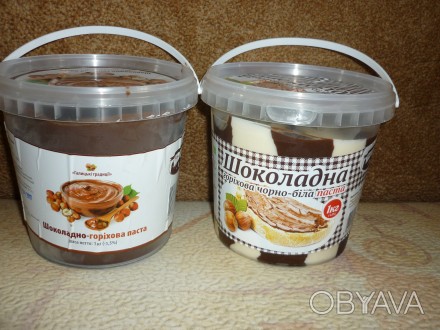 Продам шоколадно-горіхову пасту Українського виробника. ДУЖЕ СМАЧНА. На вибір лю. . фото 1