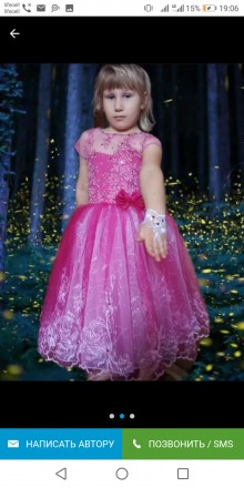 Продам красивое нарядное платье на девочку возрастом 5-6лет,одевалось всего 1 ра. . фото 4
