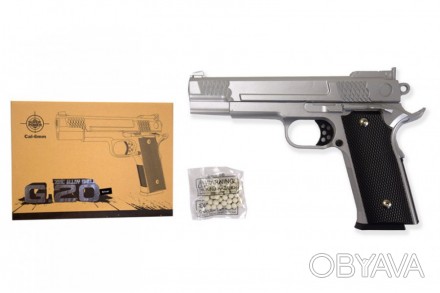 Пістолет метал-пластик G.20S з кулями в коробці 20*15*3 см (шт.). . фото 1