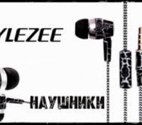 •	Наушники :GLYLEZEE HIE-002
•	Стильные наушники, с авторским дизайном, они доп. . фото 3