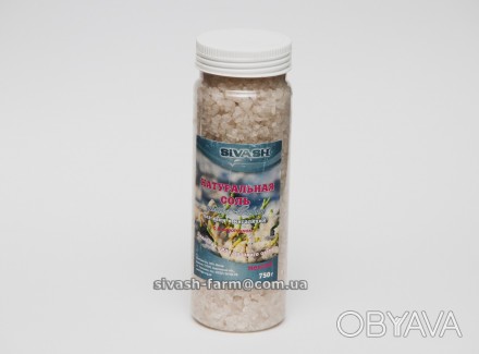 Соль Сиваша производится на солепромысле путем естественного испарения соленого . . фото 1