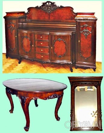 Комплект антикварной мебели для столовой из 3-х предметов: 1) Эксклюзивный больш. . фото 1