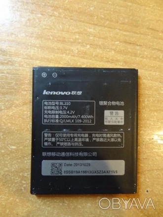 Аккумулятор на Lenovo S820 (bl210) отличное состояние,торг. . фото 1