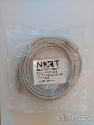 NEXTCONNECT
PC4-USGY5E-030
Patch cable, cat. 5e
Utp
Колір: сірий

Графік р. . фото 1