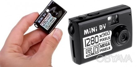Мини камера Mini DV-5 представляет собой видеокамеру, диктофон и фотоаппарат одн. . фото 1