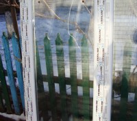 Підвіконник з металопластиковим вікном: ширина 1,44м., висота 1,45м.,  3-х камер. . фото 5