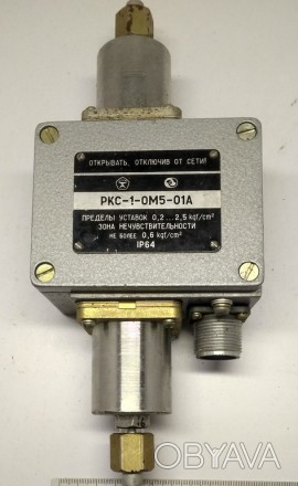 Датчики-реле разности давлений РКС-1-ОМ5-01А предназначены для контроля за работ. . фото 1