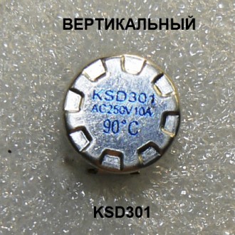 -
-
В интернет-магазине Радиодетали у Бороды продаются
термостаты KSD301 норм. . фото 2