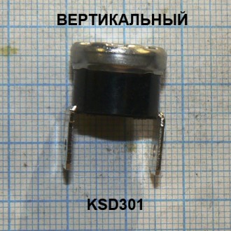 -
-
В интернет-магазине Радиодетали у Бороды продаются
термостаты KSD301 норм. . фото 3