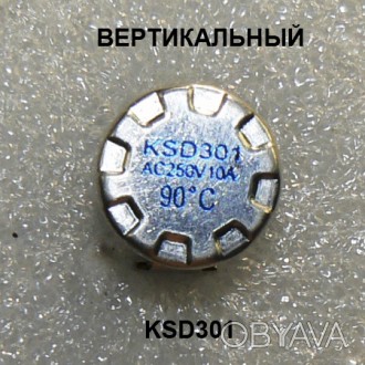 -
-
В интернет-магазине Радиодетали у Бороды продаются
термостаты KSD301 норм. . фото 1