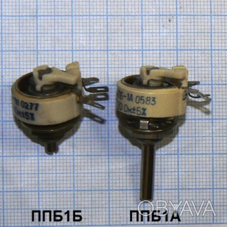 -
-
В интернет-магазине Радиодетали у Бороды продаются 
резисторы проволочные. . фото 1