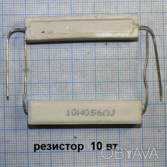 -
-
В интернет-магазине Радиодетали у Бороды продаются 
резисторы выводные 10. . фото 1