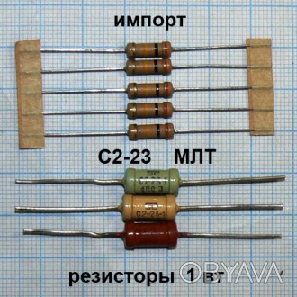 -
резисторы выводные 1 вт (166 номиналов) 1О шт по цене 1 грн. 1ОО шт. по О.5 Г. . фото 1