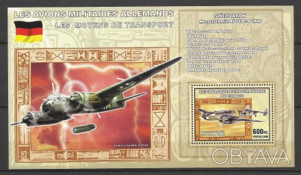 Продам марки Конго ДР (негашеные) Блок
2006 Военная  авиация. . фото 1