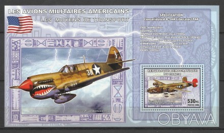 Продам марки Конго ДР (негашеные) Блок
2006 Военная  авиация. . фото 1