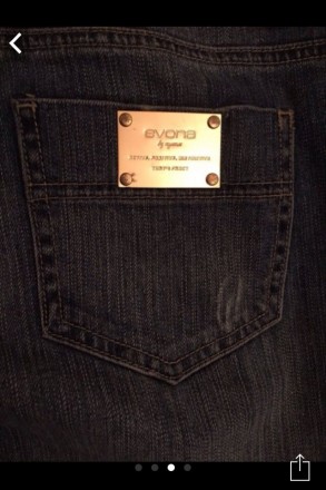 стильные джинсы Evona в отличном состоянии!. . фото 4