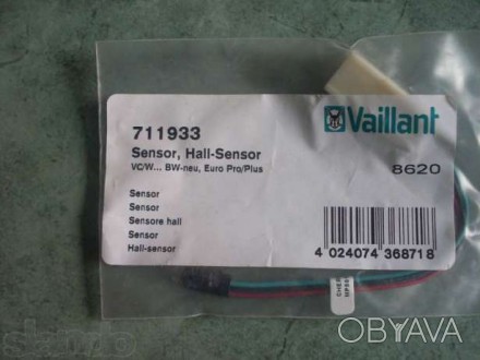 Сенсор, компл. Hall-Sensor на котел Vaillant Pro/Plus. Новый. №711933. . фото 1