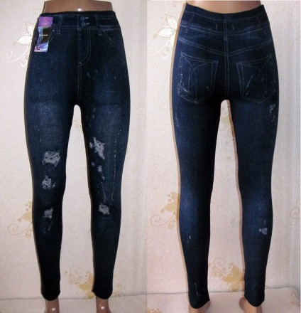 ЛОСИНЫ, ЛЕГИНСЫ под джинс  
отличного качества !!!  
размер - универсальный (4. . фото 2
