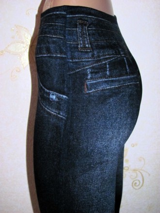 ЛОСИНЫ, ЛЕГИНСЫ под джинс  
отличного качества !!!  
размер - универсальный (4. . фото 8