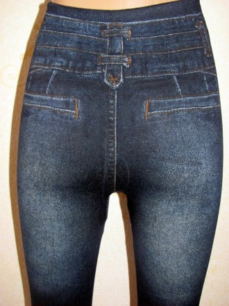 ЛОСИНЫ, ЛЕГИНСЫ под джинс  
отличного качества !!!  
размер - универсальный (4. . фото 7