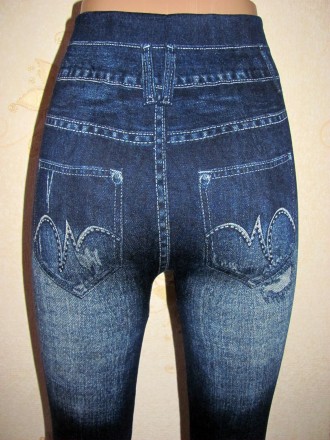 ЛОСИНЫ, ЛЕГИНСЫ под джинс  
отличного качества !!!  
размер - универсальный (4. . фото 4