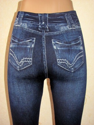 ЛОСИНЫ, ЛЕГИНСЫ под джинс  
отличного качества !!!  
размер - универсальный (4. . фото 12