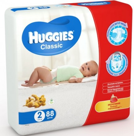 Продам Huggies clasic, есть разные размеры, с бесплатной доставкой по городу к д. . фото 2