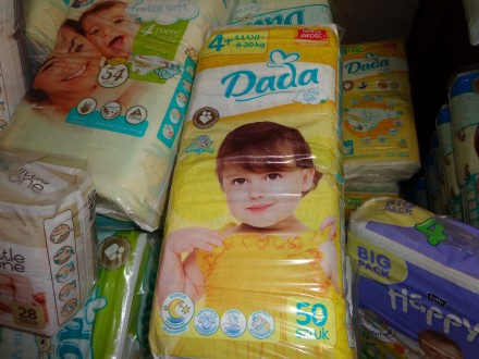 Широко известные детские подгузники Dada (польский бренд). Одни из самих доступн. . фото 7