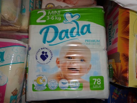 Широко известные детские подгузники Dada (польский бренд). Одни из самих доступн. . фото 5