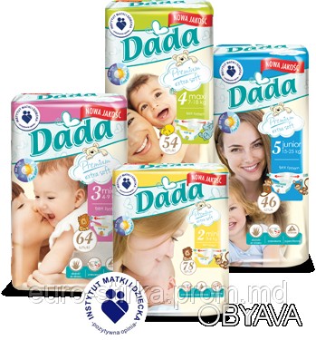 Широко известные детские подгузники Dada (польский бренд). Одни из самих доступн. . фото 1