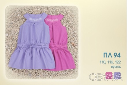 Легкое натуральное, хлопковое платье для девочки ПЛ 94 "Бемби" 
модного покроя . . фото 1