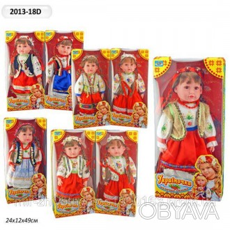 Кукла муз "Україночка " 2013-18D-U (24шт) 8 видов, на шарнирах, укр.песня, в раз. . фото 1