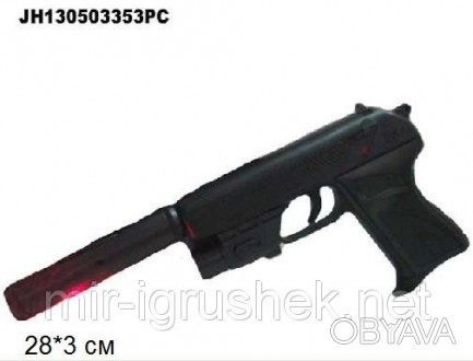Пистолет HK2023B+ с пульками,глушителем, лазером,утяжеленный кул.28*3 ш.к.JH1305. . фото 1