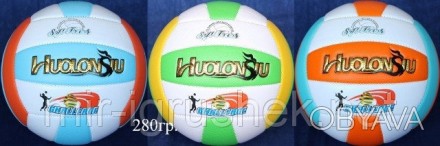 Мяч волейбол BT-VB-0019 TPU 300г 3цв.ш.к./60/. . фото 1