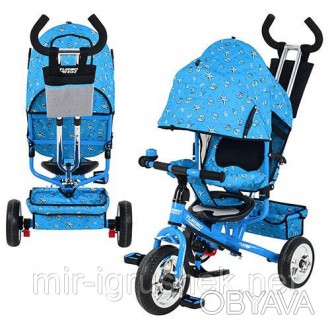 Велосипед М 5363-1 (1шт) EVA Foam, три колеса, колясочный, голубой, усиленная дв. . фото 1